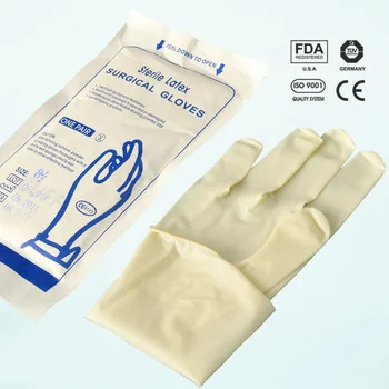 GANTS CHIRURGICAUX STERILES  (boite de 50 paires)
